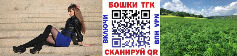 Купить наркотики цена Стародуб Cocaine  Меф мяу мяу  Амфетамин  Гашиш 