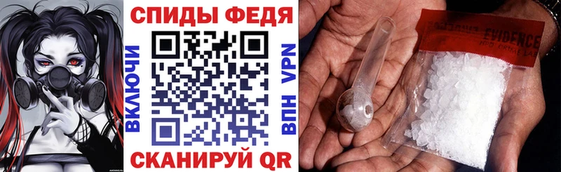 мориарти клад  Стародуб  АМФ 97%  что такое  