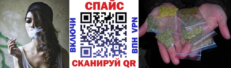 Бутират 1.4BDO  Стародуб 
