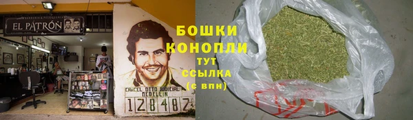 спиды Армянск