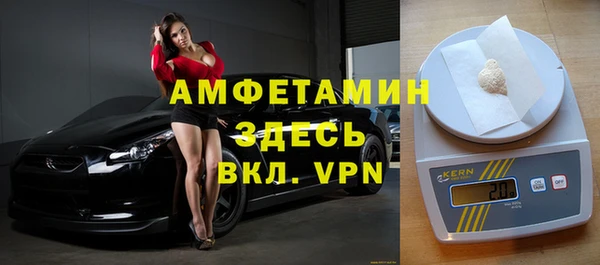 ПСИЛОЦИБИНОВЫЕ ГРИБЫ Аркадак