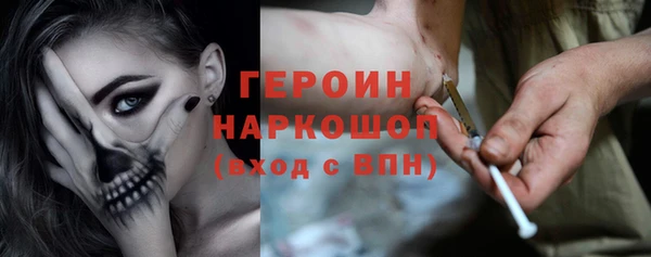 ПСИЛОЦИБИНОВЫЕ ГРИБЫ Аркадак