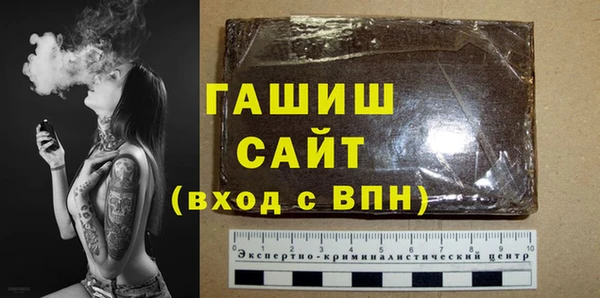 ПСИЛОЦИБИНОВЫЕ ГРИБЫ Аркадак