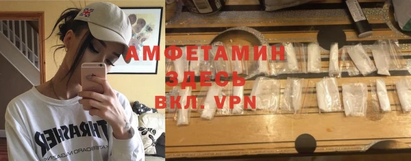 ПСИЛОЦИБИНОВЫЕ ГРИБЫ Аркадак
