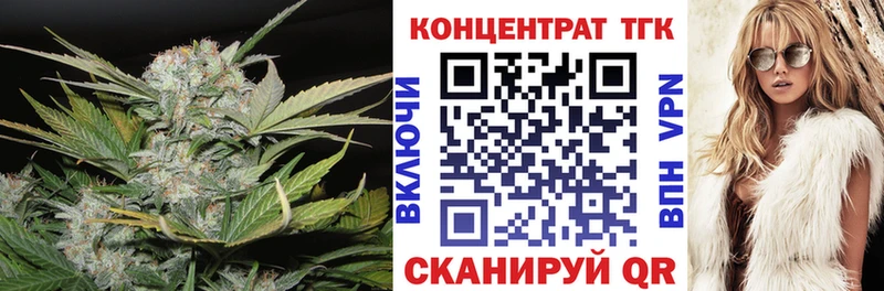 shop формула  Стародуб  ТГК жижа 